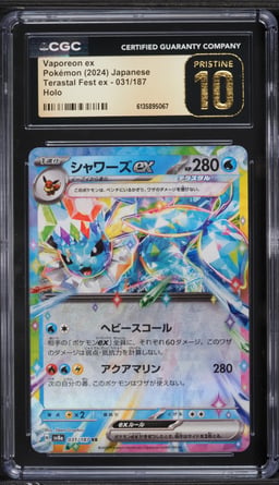 2024 Pokemon Japanese Scarlet & Violet Terastal Fest Ex Holo Vaporeon EX #31 CGC 10 PRISTINE