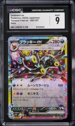 2024 Pokemon Japanese Scarlet & Violet Terastal Fest ex Holo Umbreon EX #93 CGC 9 MINT