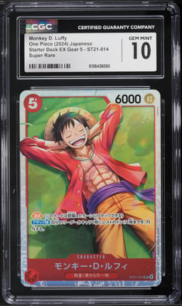 2024 One Piece Japanese Starter Deck EX Gear 5 SR Monkey D. Luffy #ST21-014 CGC 10 GEM MINT