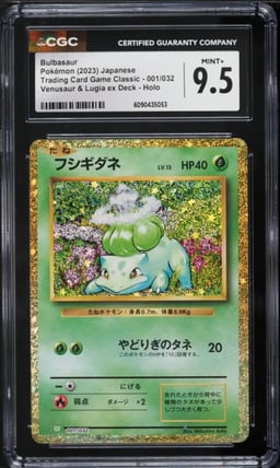 2023 Pokemon TCG Classic Collection Holo Bulbasaur #1 CGC 9.5 MINT+