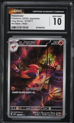 2023 Pokemon Japanese SV Clay Burst AR Fletchinder #73 CGC 10 GEM MINT