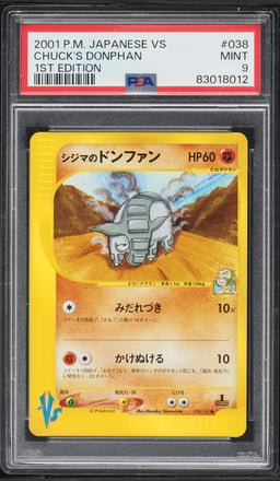 2001 Pokemon Japanese VS 1st Edition Chuck's Donphan #38 PSA 9 MINT