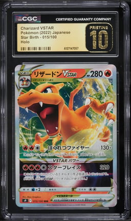 2022 Pokemon Japanese Sword & Shield Star Birth Holo Charizard VSTAR #15 CGC 10 PRISTINE
