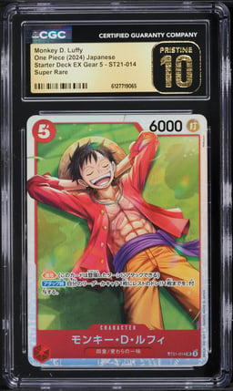 2024 One Piece Japanese Starter Deck EX Gear 5 SR Monkey D. Luffy #ST21-014 CGC 10 PRISTINE