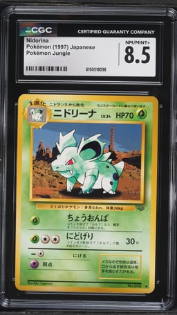 1997 Pokemon Japanese Jungle Nidorina #30 CGC 8.5 NM-MT+