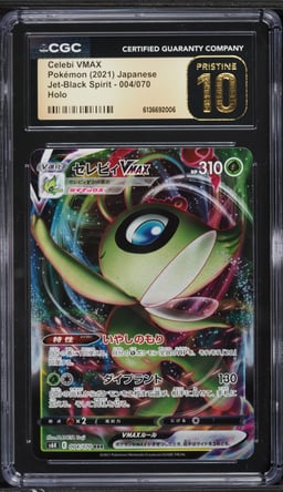 2021 Pokemon Japanese Sword & Shield Jet-Black Spirit Alt Art Celebi VMAX #4 CGC 10 PRISTINE