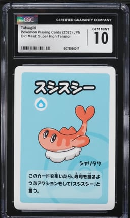 2023 Pokemon Japanese Old Maid Super High Tension Tatsugiri CGC 10 GEM MINT