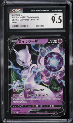 2022 Pokemon Japanese Sword & Shield VSTAR Universe Holo Mewtwo V #50 CGC 9.5 MINT+