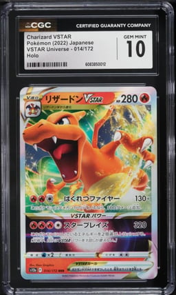 2022 Pokemon Japanese SWSH VSTAR Universe Charizard VSTAR #14 CGC 10 GEM MINT
