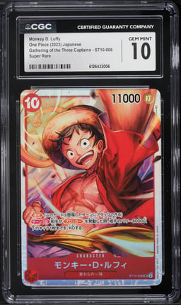 2023 One Piece Japanese Gathering Of The Three Captains SR Monkey D. Luffy #ST10-006 CGC 10 GEM