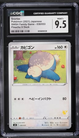 2021 Pokemon Japanese Sword & Shield Family Game Pikachu V Deck Snorlax #38 CGC 9.5 MINT+