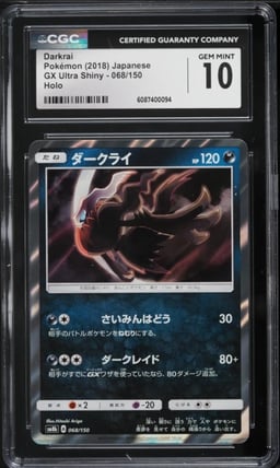 2018 Pokemon Japanese Sun & Moon GX Ultra Shiny Holo Darkrai #68 CGC 10 GEM MINT
