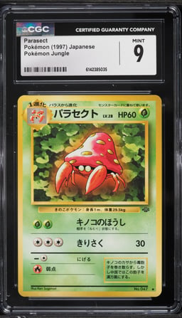 1997 Pokemon Japanese Jungle Parasect #47 CGC 9 MINT