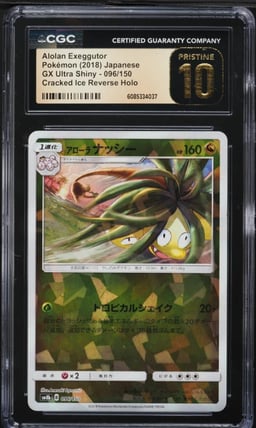 2018 Pokemon Japanese SM GX Ultra Shiny Cracked Ice Alolan Exeggutor CGC 10 PRISTINE