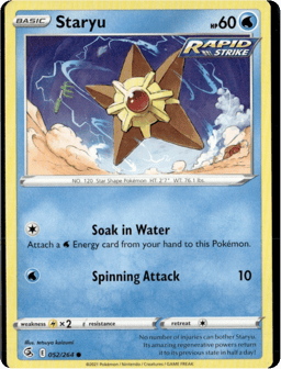 2021 Staryu #52 Fusion Strike