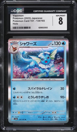 2023 Pokemon Japanese Scarlet & Violet 151 Holo Vaporeon #134 CGC 8 NM-MT