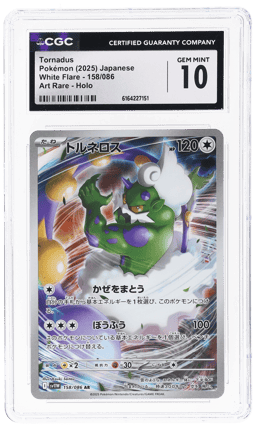 2025 Pokemon Scarlet and Violet White Flare Japanese Art Rare Tornadus #158 CGC 10