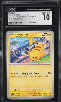 2024 Pokemon Japanese SV Promo Gym Participation Pikachu #197 CGC 10 GEM MINT