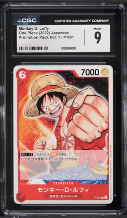 2022 One Piece Japanese Promo Pack Vol. 1 Monkey D. Luffy #P-001 CGC 9 MINT