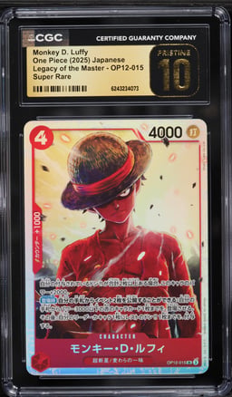2025 One Piece Japanese Legacy Of The Master SR Monkey D. Luffy #OP12-015 CGC 10 PRISTINE