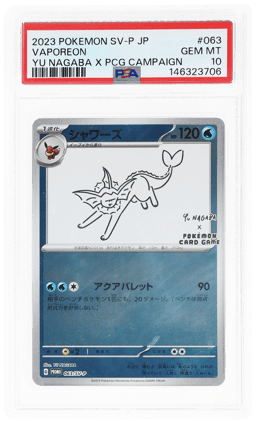 2023 Pokemon Scarlet and Violet Promos Japanese Yu Nagaba X Pokemon Center Campaign Vaporeon #063 PSA 10