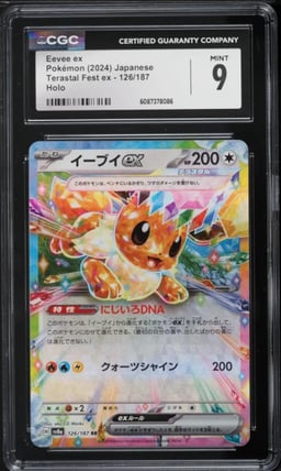 2024 Pokemon Japanese Scarlet & Violet Terastal Fest ex Eevee ex #126 CGC 9 MINT