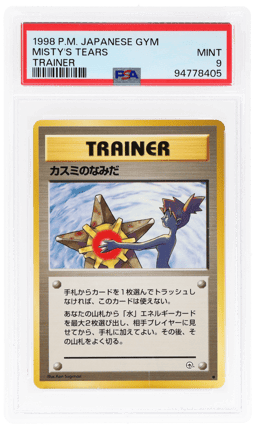 1998 Pokemon Gym Trainer Japanese Misty's Tears PSA 9