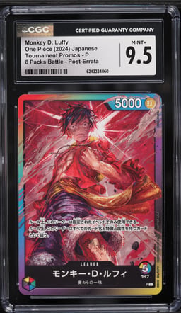 2024 One Piece Japanese Promo 8 Packs Battle Post-Errata Leader Monkey D. Luffy #P CGC 9.5