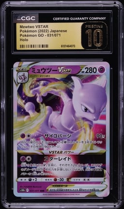 2022 Pokemon Japanese Sword & Shield GO Holo Mewtwo VSTAR #31 CGC 10 PRISTINE