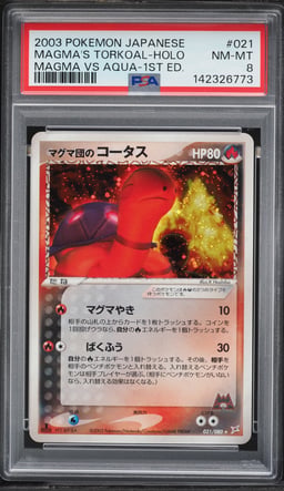2003 Pokemon Japanese Magma Vs Aqua 1st Edition Holo Team Magmas Torkoal PSA 8 NM-MT