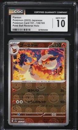 2023 Pokemon Japanese SV 151 Poke Ball Reverse Holo Flareon #136 CGC 10 GEM MINT