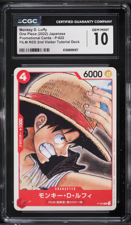 2022 One Piece Japanese Promo Film Red 2nd Visitor Tutorial Deck Monkey D. Luffy #P-022 CGC 10