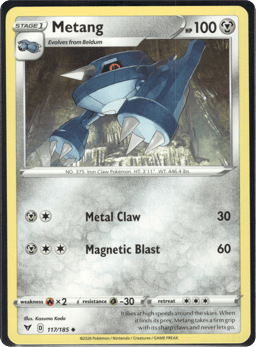2020 Metang #117 Vivid Voltage