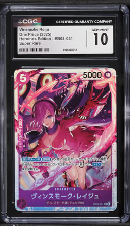 2026 One Piece Japanese Heroines Edition SR Vinsmoke Reiju #EB03-031 CGC 10 GEM MINT