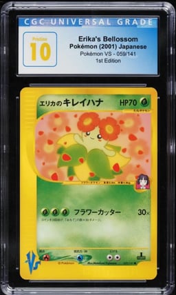 2001 Pokemon Japanese VS 1st Edition Erika's Bellossom #59 CGC 10 PRISTINE