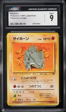 1997 Pokemon Japanese Jungle Rhyhorn #111 CGC 9 MINT