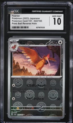 2023 Pokemon Japanese SV 151 Poke Ball Reverse Holo Fearow #22 CGC 10 GEM MINT