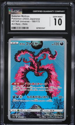 2022 Pokemon Japanese SWSH VSTAR Universe AR Galarian Moltres #190 CGC 10 GEM
