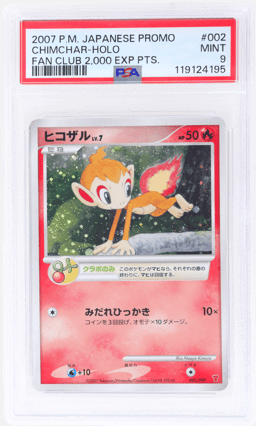 2007 Pokemon Promo Japanese Fan Club 2000 Exp Points Holo Chimchar #2 PSA 9