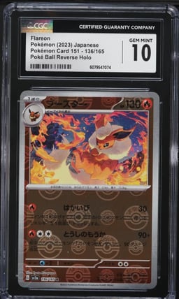 2023 Pokemon Japanese SV 151 Poke Ball Reverse Holo Flareon #136 CGC 10 GEM MINT