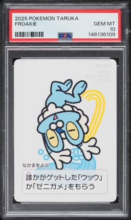 2025 Pokemon Japanese Playing Cards Taruka Froakie PSA 10 GEM MINT