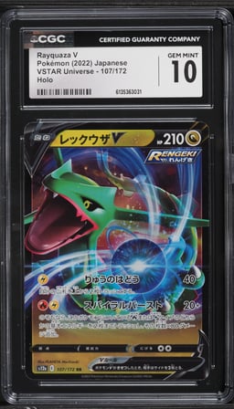 2022 Pokemon Japanese Sword & Shield VSTAR Universe Holo Rayquaza V #107 CGC 10 GEM MINT