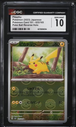 2023 Pokemon Japanese SV 151 Poke Ball Reverse Holo Pikachu #25 CGC 10 GEM MINT