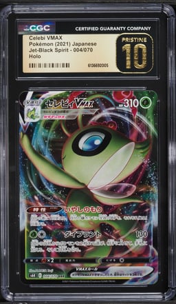 2021 Pokemon Japanese Sword & Shield Jet-Black Spirit Alt Art Celebi VMAX #4 CGC 10 PRISTINE