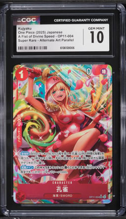 2025 One Piece Japanese A Fist Of Divine Speed Alt Art Kujyaku #OP11-004 CGC 10 GEM MINT