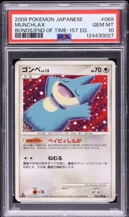 2008 Pokemon Japanese Bonds To The End Of Time 1st Edition Munchlax #69 PSA 10 GEM MINT