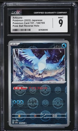 2023 Pokemon Japanese SV 151 Poke Ball Reverse Holo Articuno #144 CGC 9 MINT