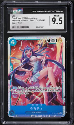 2024 One Piece Japanese Premium Best Ulti #OP05-043 CGC 9.5 MINT+