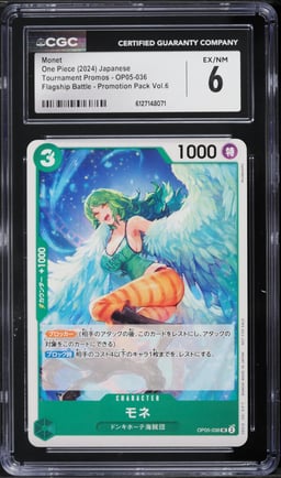 2024 One Piece Japanese Tournament Promos Flagship Battle Promo Pack Vol6 Monet #OP05-036 CGC 6
