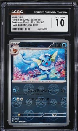 2023 Pokemon Japanese SV 151 Poke Ball Reverse Holo Vaporeon CGC 10 GEM MINT